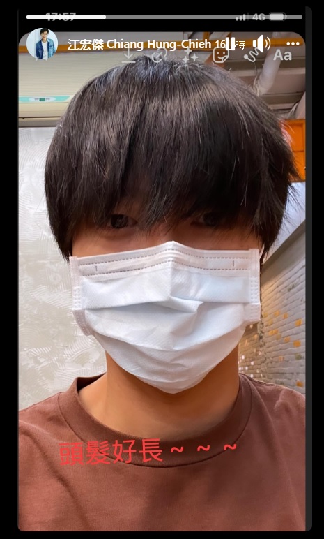 江宏傑曬出近照,連自己都驚喊「這是誰?!」(圖/翻攝自江宏傑臉書)