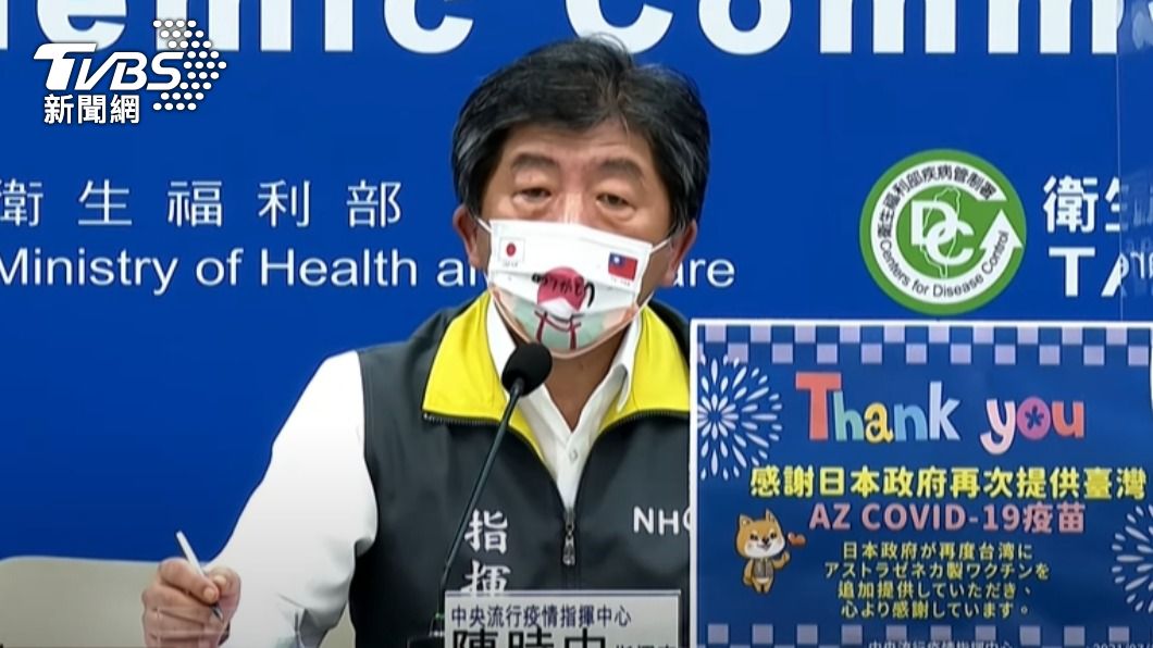 疫情指揮中心指揮官陳時中。（圖／TVBS）