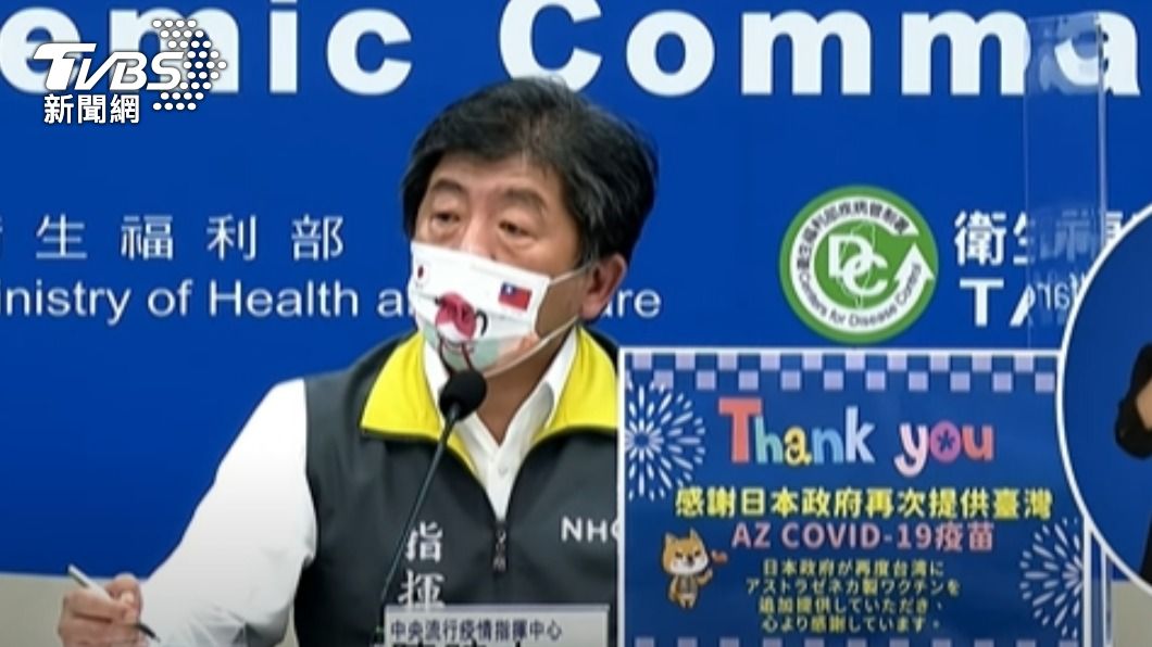 陳時中表示，貼標籤最不耗時。（圖／TVBS）