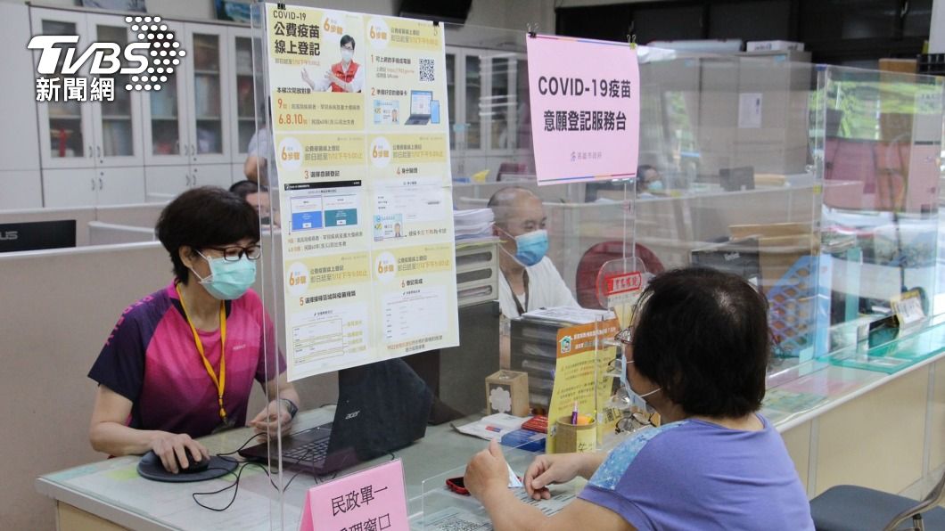高市設195個疫苗意願登記服務中心　協助民眾操作