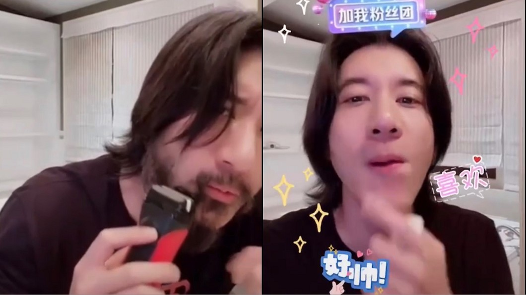 王力宏以刮鬍子作為首次直播帶貨宣傳。(圖/翻攝自微博)