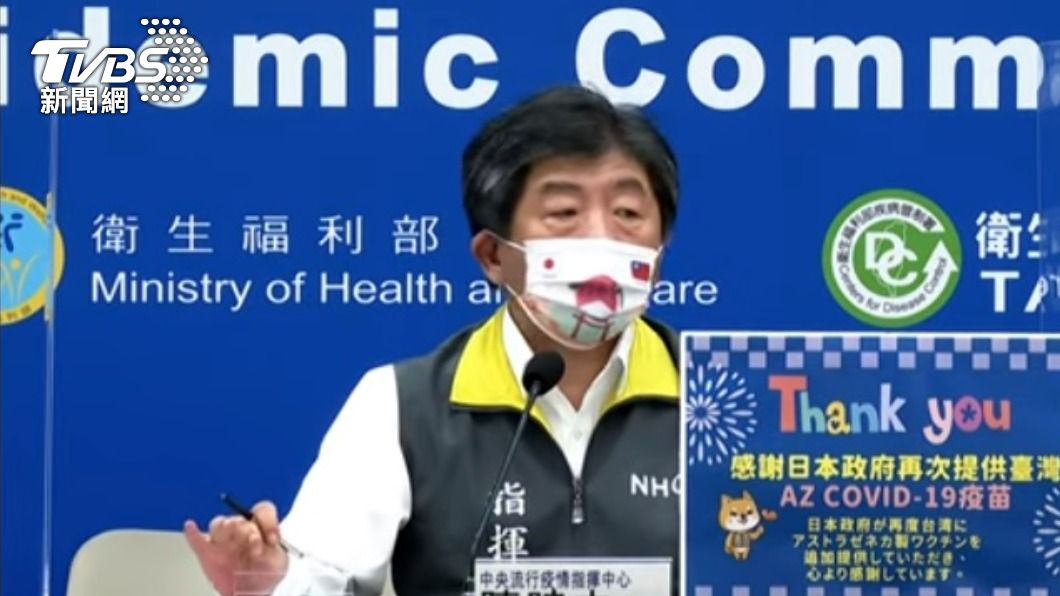 「零本土」難再回來? 陳時中:不用這麼悲觀