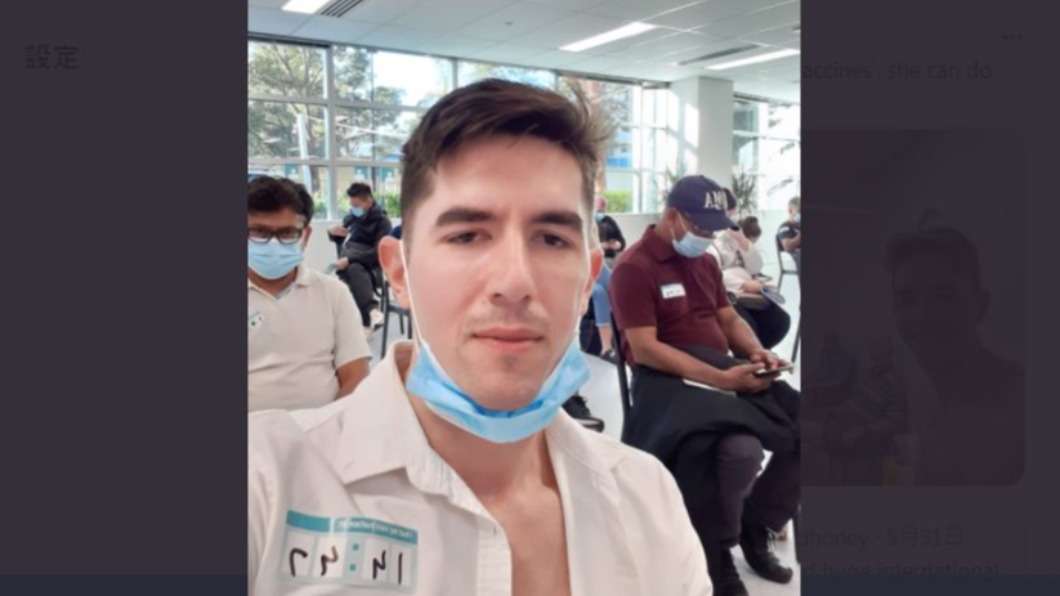 圖/翻攝自Tom Lee推特