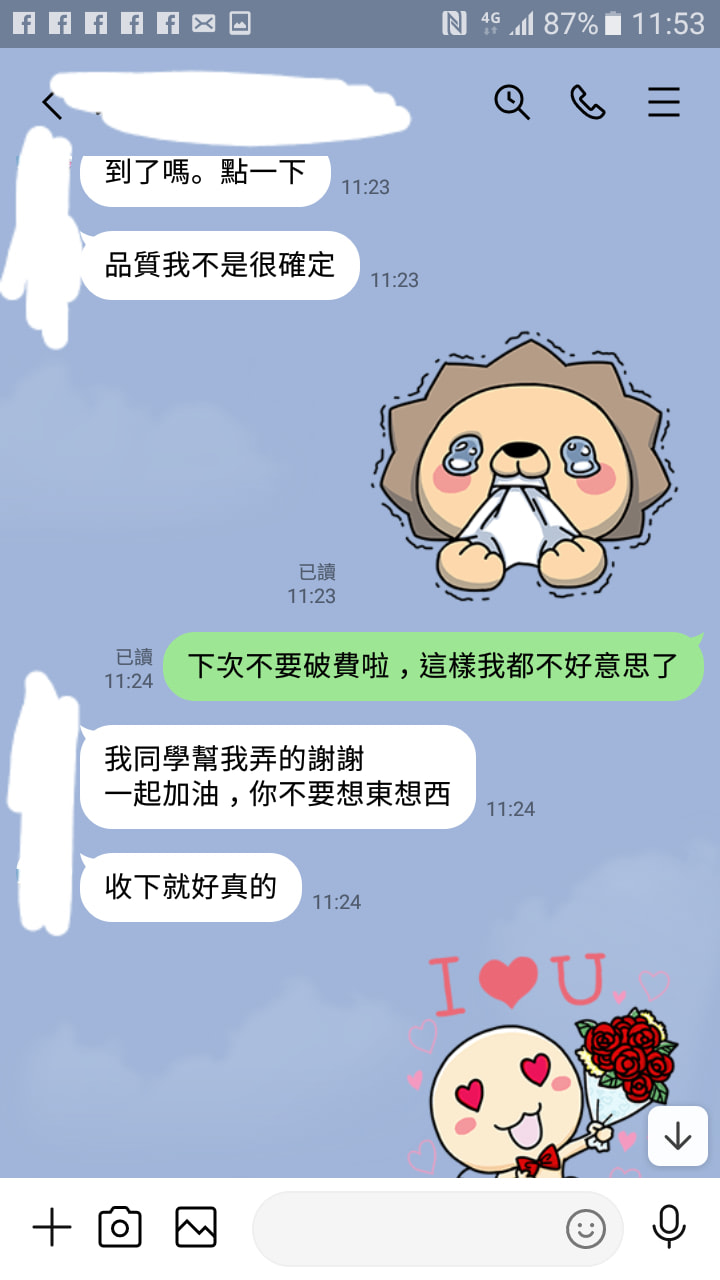 原PO與顧客的對話截圖。(圖/翻攝自爆怨2公社臉書)