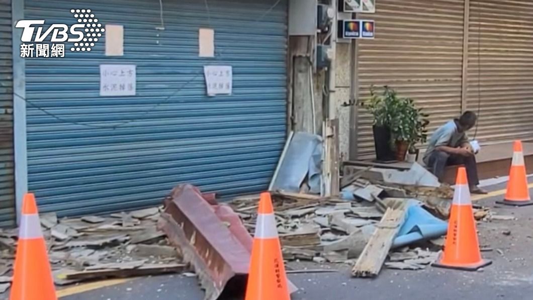 花蓮上午逾20起有感地震 市區老屋鐵片、水泥剝落