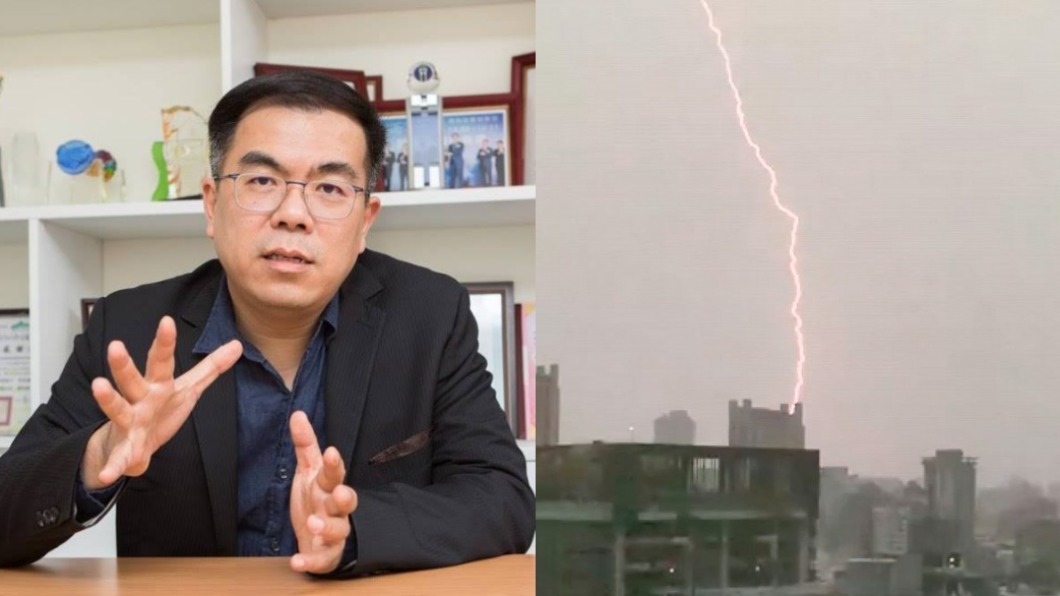 雷劈亡層出不窮　氣象達人嘆「好遺憾」：這動作提醒多次