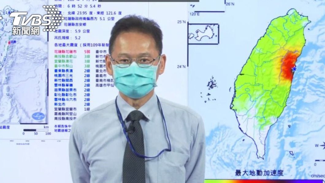 中央氣象局地震測報中心主任陳國昌說明。（圖／翻攝CWB氣象局）