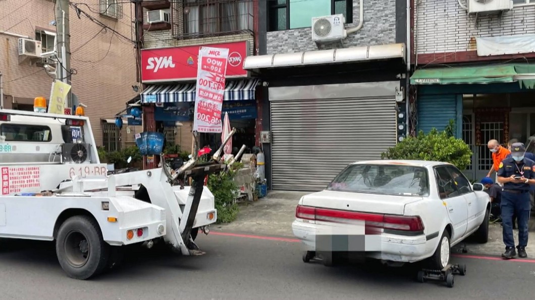 圖/翻攝自爆料公社