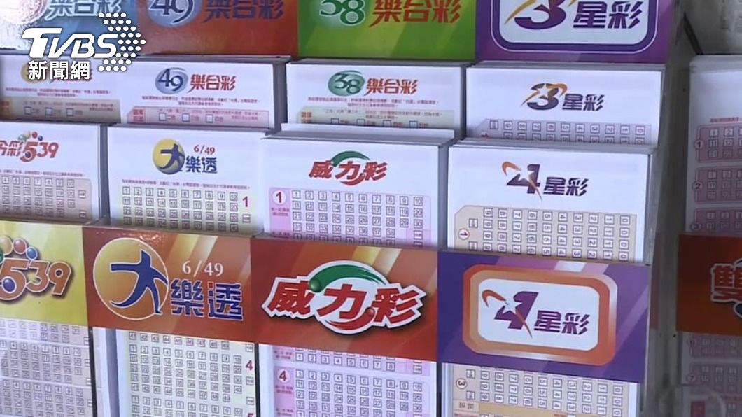 全民瘋奧運,帶動運彩買氣增加。(圖/TVBS資料畫面)