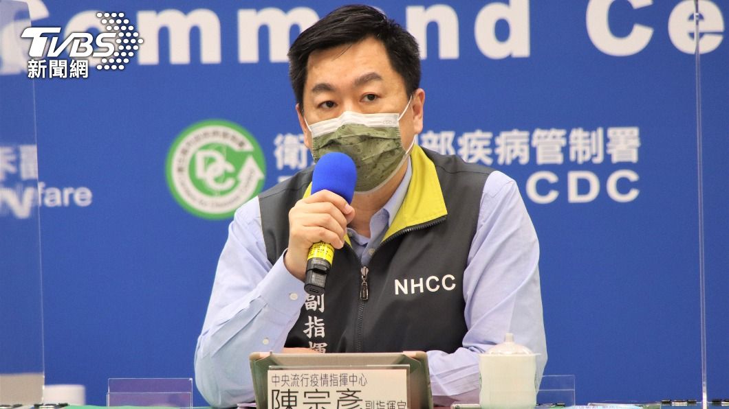 預約疫苗填姓名竟打不出「蒨」怎辦?陳宗彥:協助造字