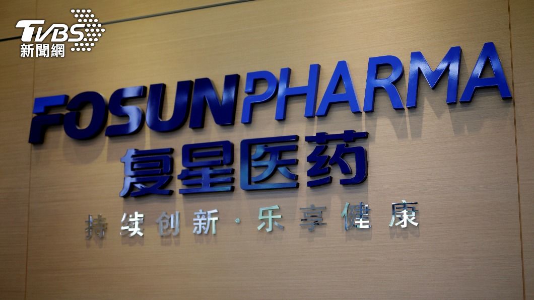 據路透社報導,港府與復星簽訂的採購協議,並無條款涉及賦權。(圖/達志影像路透社)