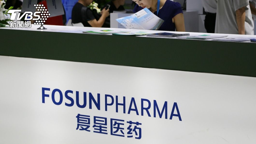路透社稱復星要求搜集台人醫療資料 港府:報導嚴重失實