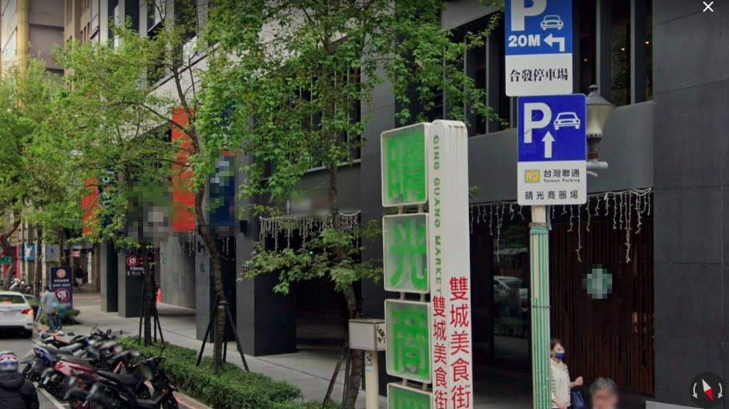 北市男子陳屍林森北路旅館 衛生局查是否居隔、或打疫苗