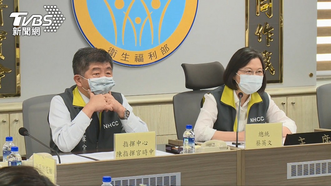 圖/TVBS資料畫面