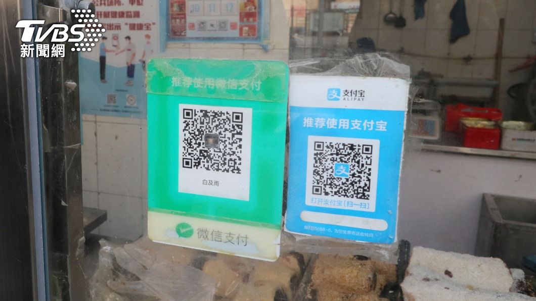陸監管反壟斷壓力下 外媒:阿里、騰訊考慮互通服務