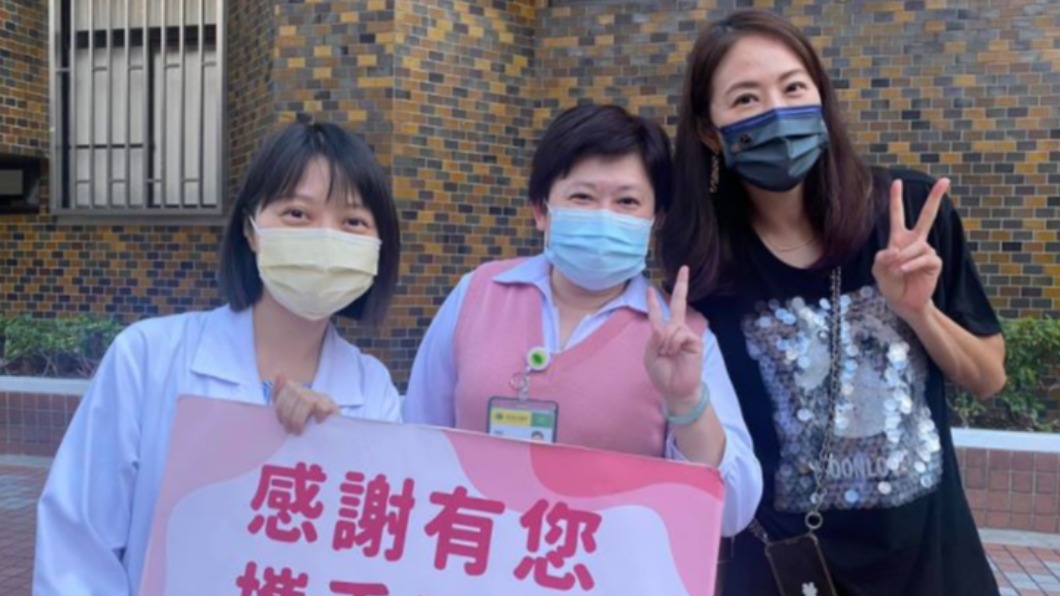 圖/翻攝自賈永婕的跑跳人生 臉書