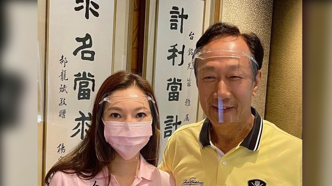郭台銘出手火速買到BNT疫苗 選總統呼聲創近期新高