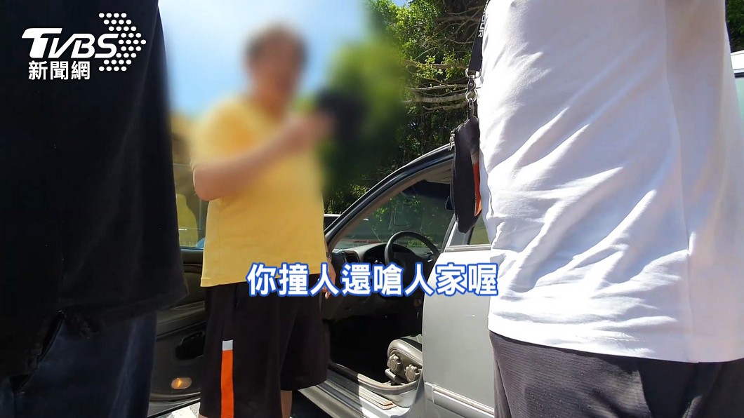 圖/TVBS