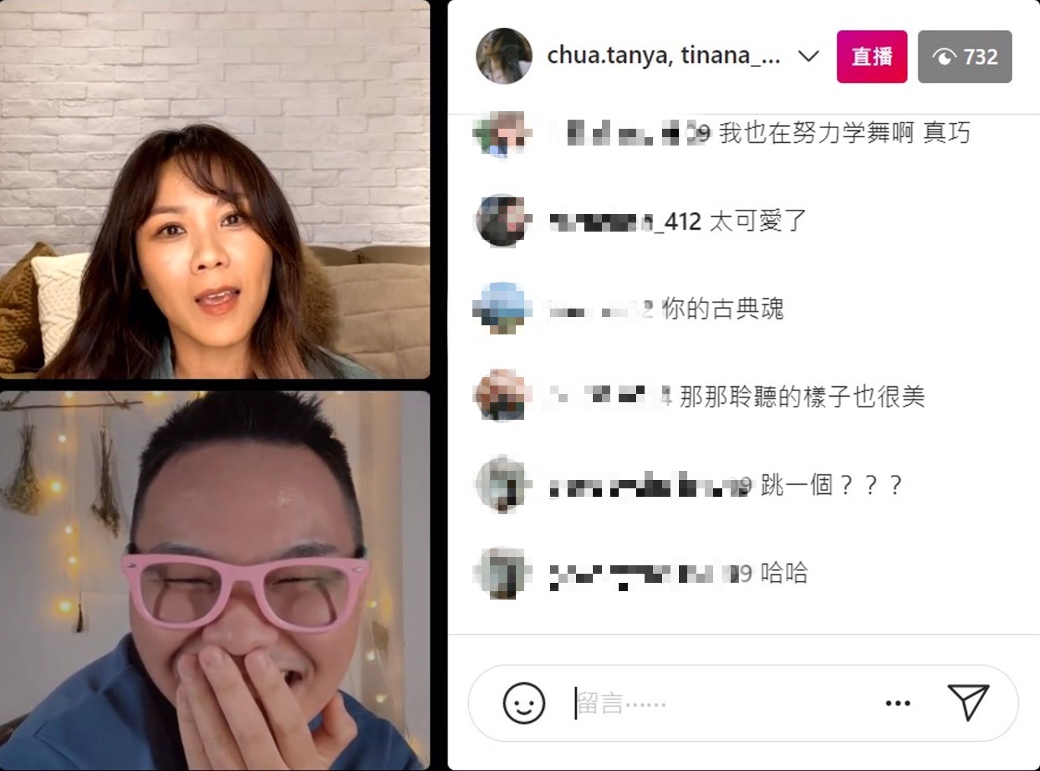 蔡健雅與那那大師暢談。 (圖/環球唱片提供)