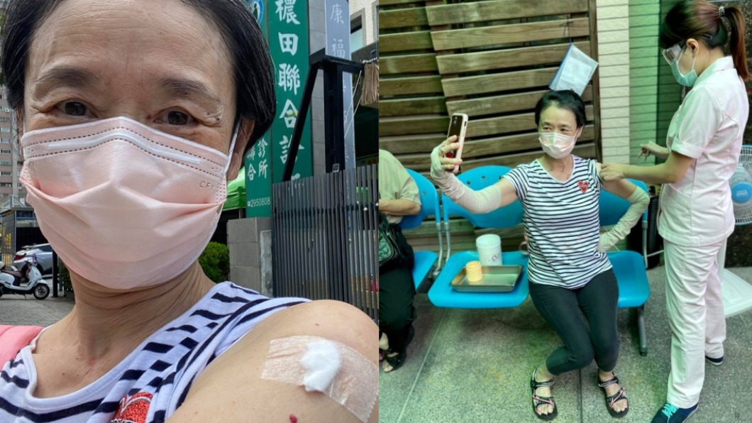 打完疫苗出現「離奇現象」 譚艾珍嚇壞喊:裝肖維