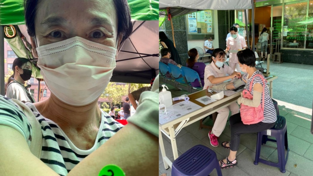 譚艾珍在台南接種莫德納疫苗。（圖／翻攝自譚艾珍臉書）