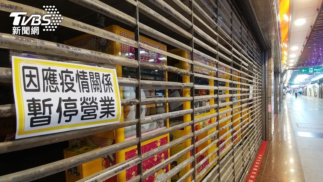 誠品站前店2人確診 北市憂群聚風險要求停業3天