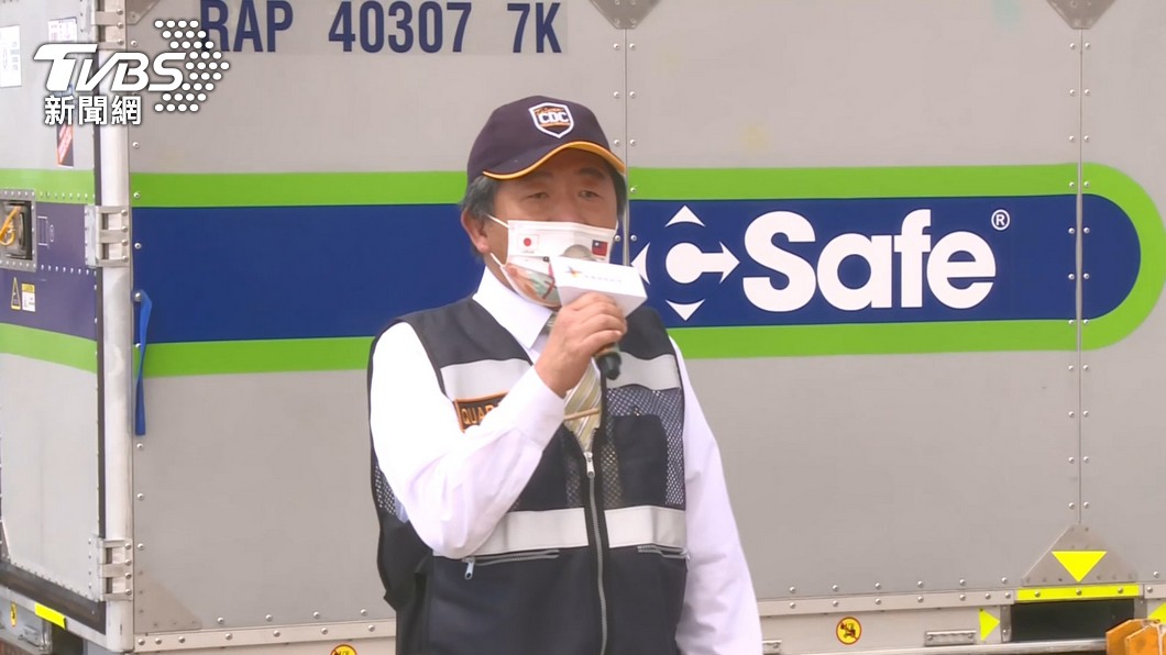 日本贈台疫苗抵達,陳時中接機。(圖/TVBS)
