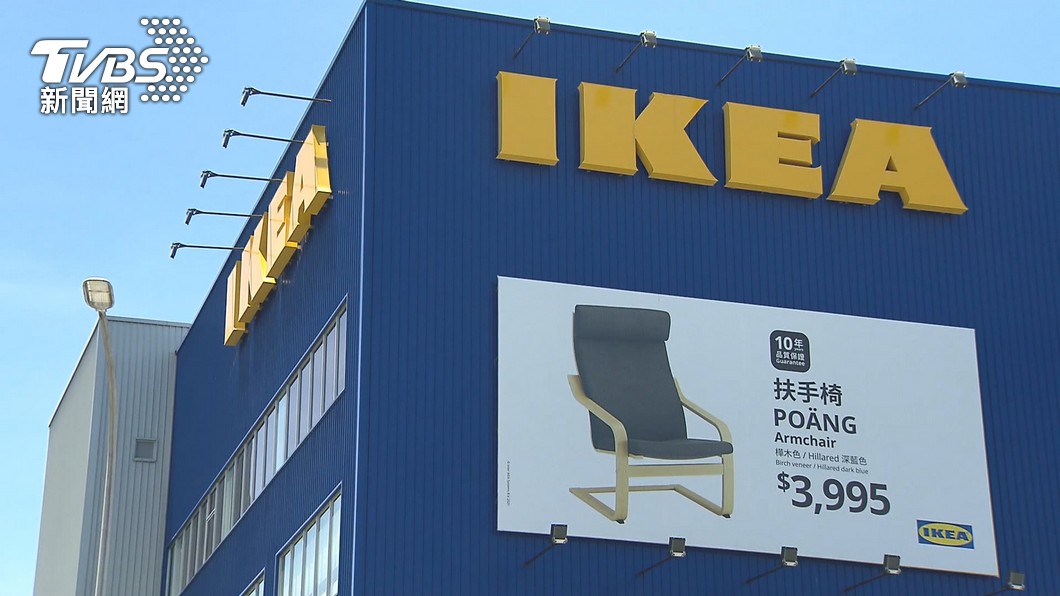 IKEA狗狗玩偶藏「暖心彩蛋」! 全場看哭了:好感人