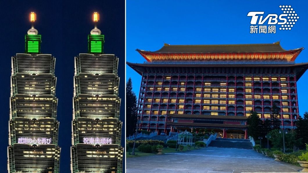 累計贈台334萬劑AZ 台北101、圓山點燈致謝日本