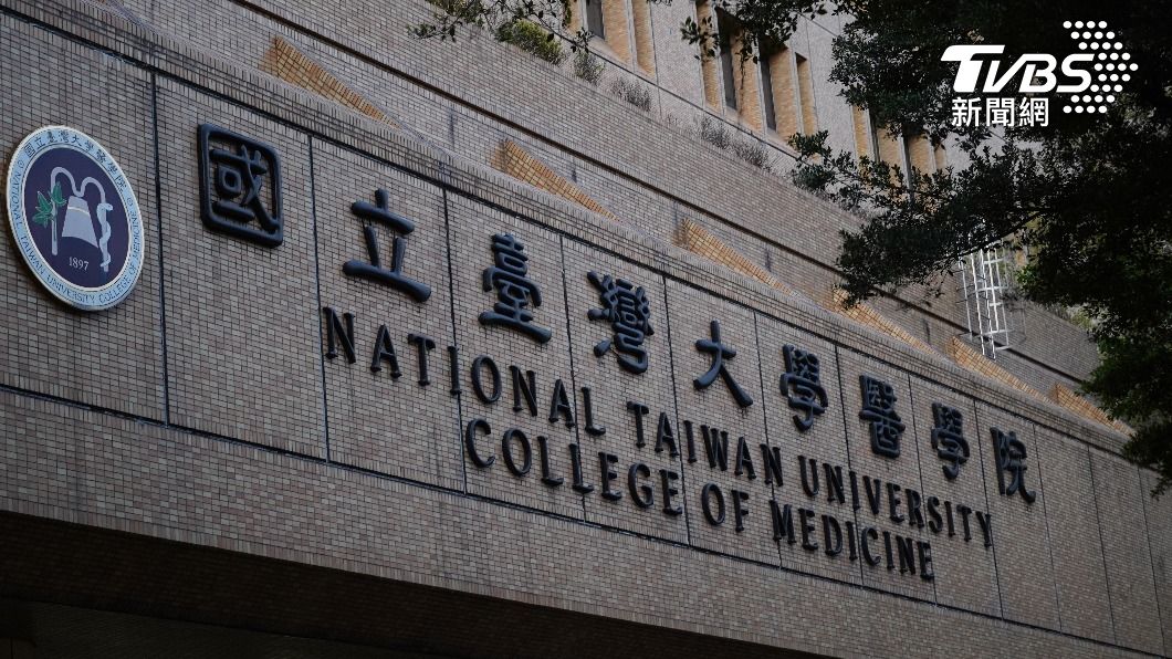 進台大醫秒變後段班 學霸讀到掛門診:這裡怪物雲集!