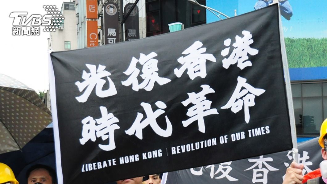 坎城影展臨時宣布 將播映反送中紀錄片《時代革命》
