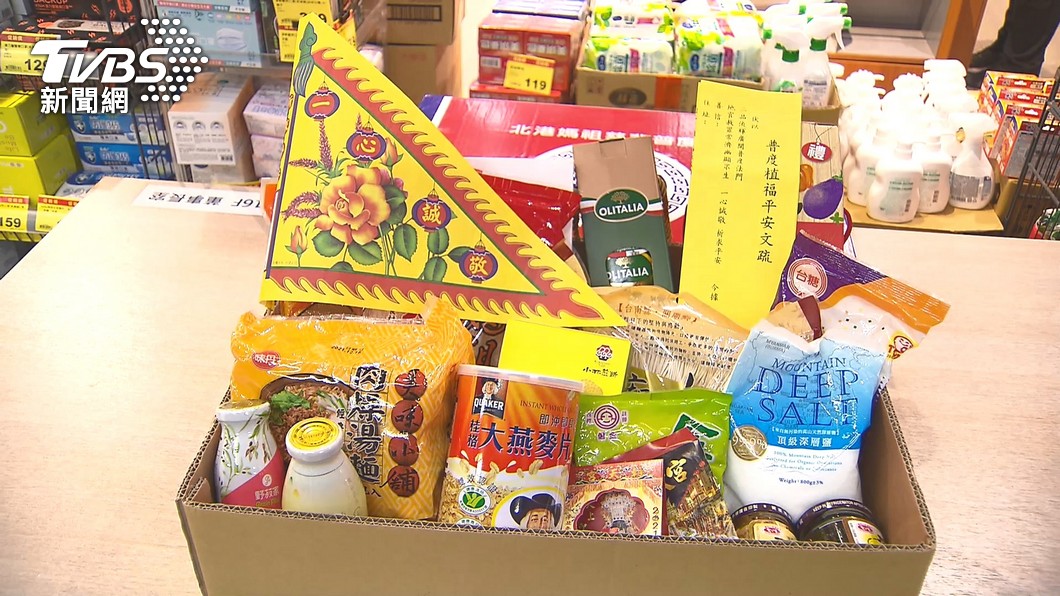 北市開放中元普渡 宗教團體辦活動須申請
