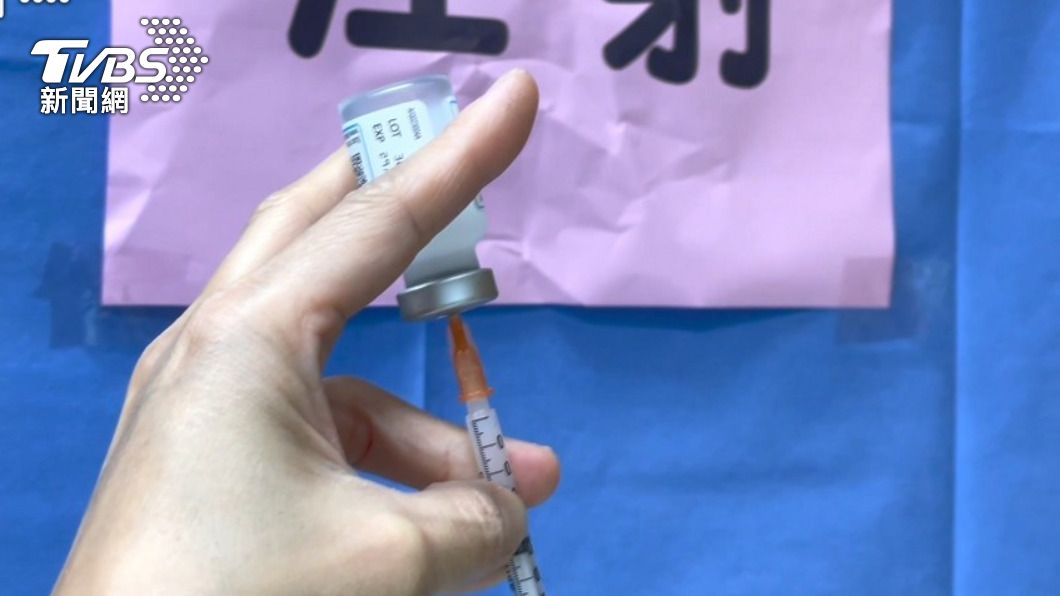 疫苗能否混打受到國人關注。(圖/TVBS)