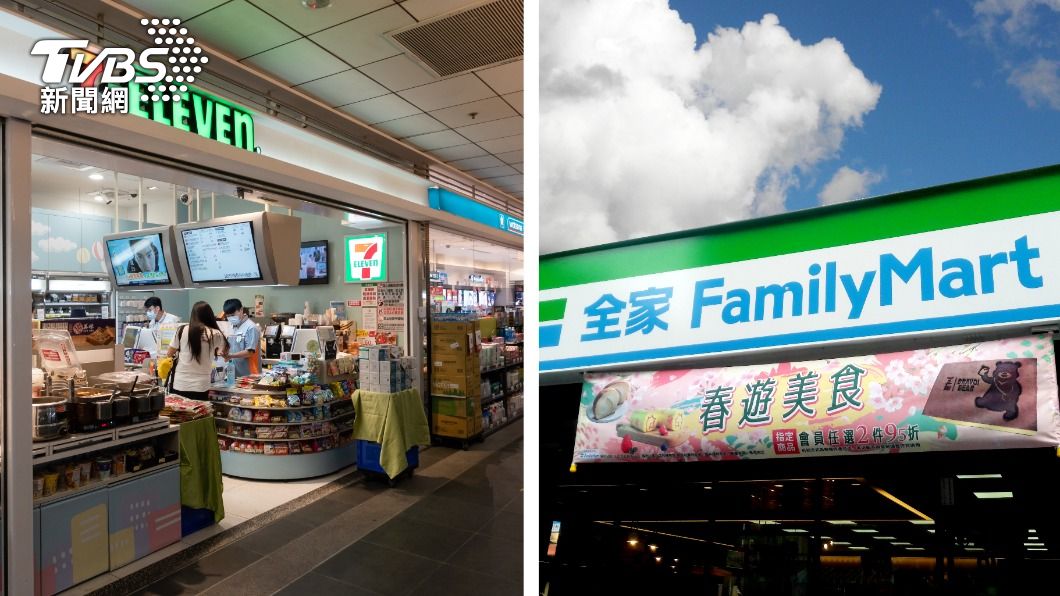 冰品雪糕新品燒一波　超商優惠第2件5折、買二送一