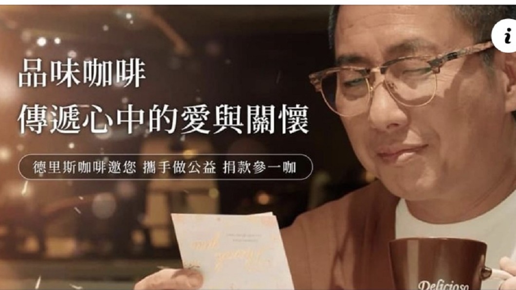 屈中恆號召各界響應「關懷獨居失依老人照護計畫」。（圖／翻攝自屈中恆臉書）