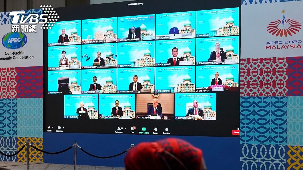 2020年的APEC會議因疫情影響,改採視訊方式舉行。(圖/達志影像美聯社)