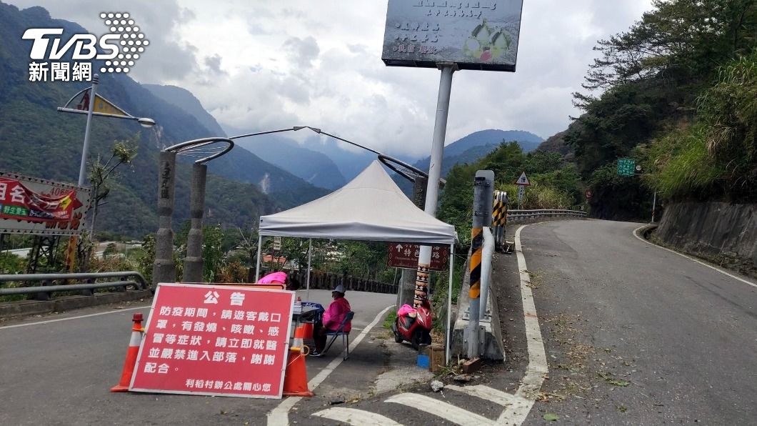 台東原鄉部落陸續解封 南橫利稻防疫管制至26日