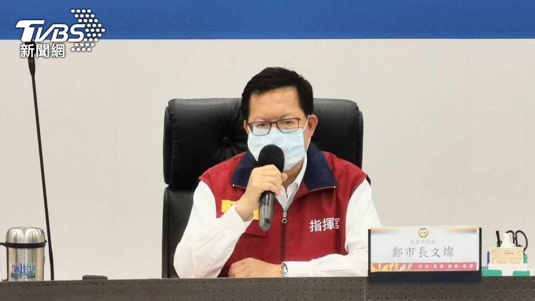 廣達桃園總部員工確診　急匡列15人PCR篩檢
