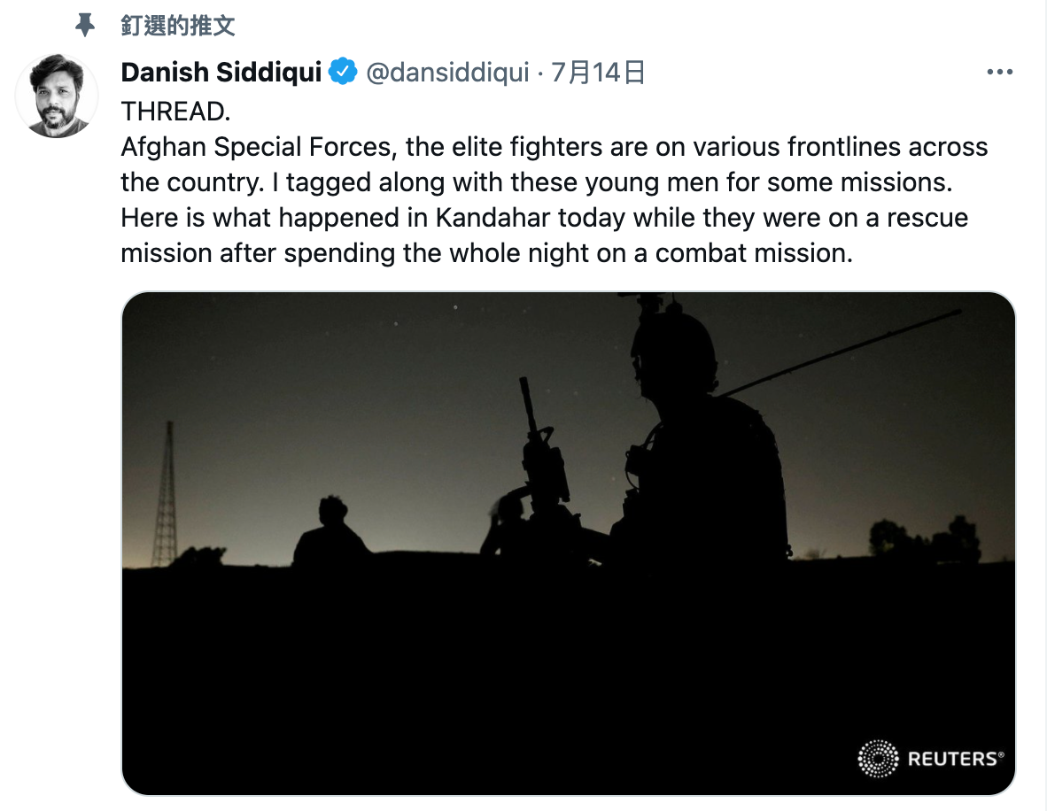 西迪基在推特分享自己隨行阿富汗軍隊夜間行動。(圖/翻攝自Danish Siddiqui推特@dansiddiqui)
