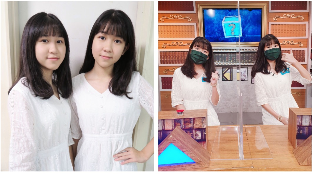 樂樂媃媃上益智節目。(圖/翻攝自雙胞胎樂樂媃媃臉書)