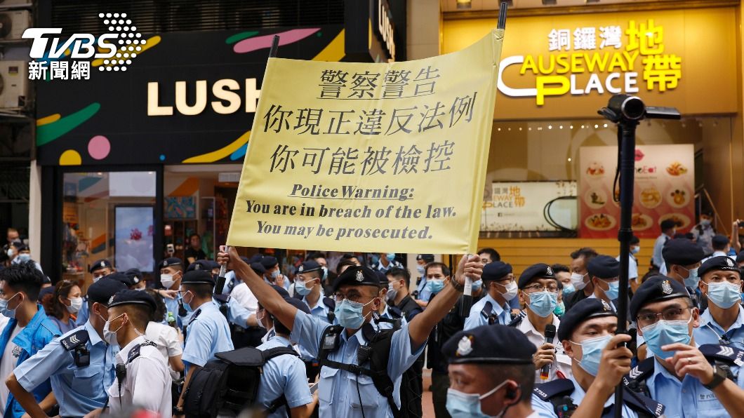 美國國務院傳將更新商業公告,表示美方關切香港國安法對國際企業的影響。(示意圖/達志影像路透社)