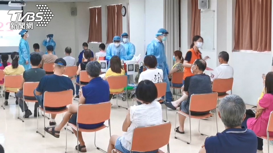 圖/TVBS(非當事人)