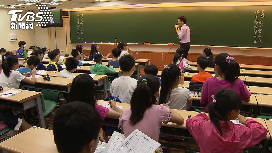 圖/TVBS(非當事人)