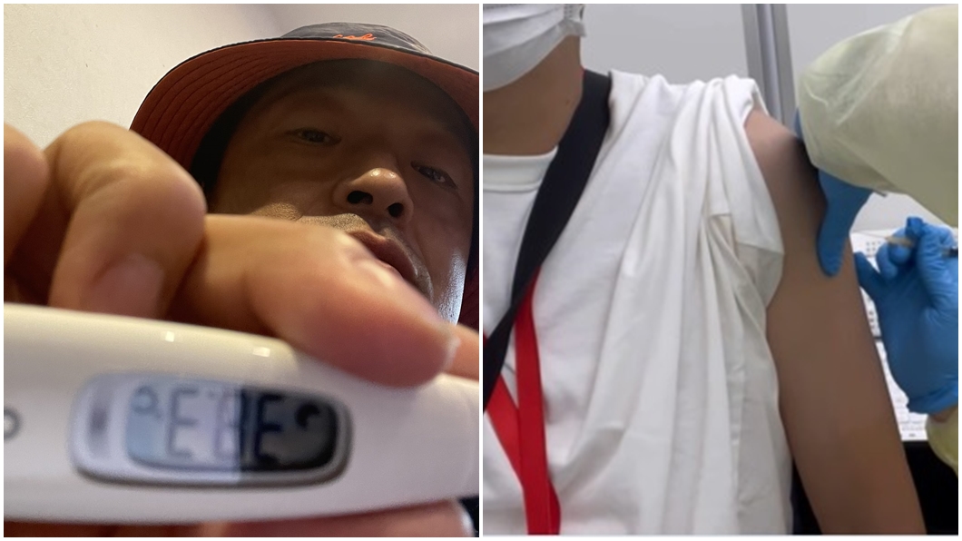 打莫德納發燒「以為副作用」5天後確診　日男星症狀曝