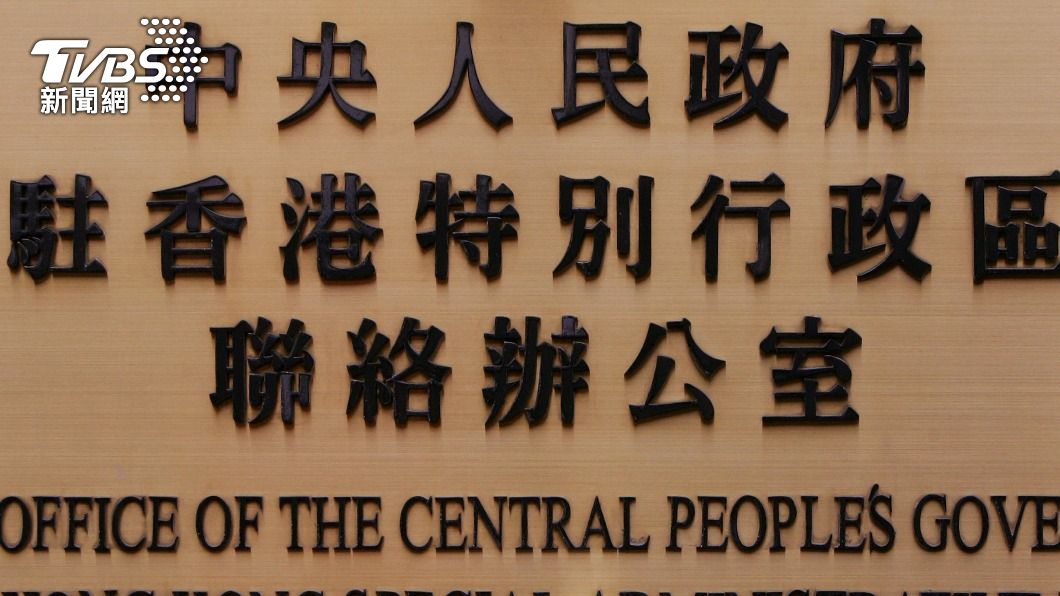圖/達志影像路透社資料畫面