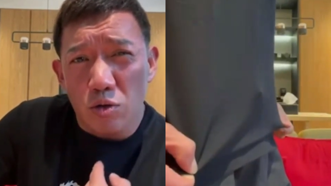 杜汶澤怒說「什麼意思?是在罵我嗎?」(圖/翻攝自鳳梨IG)