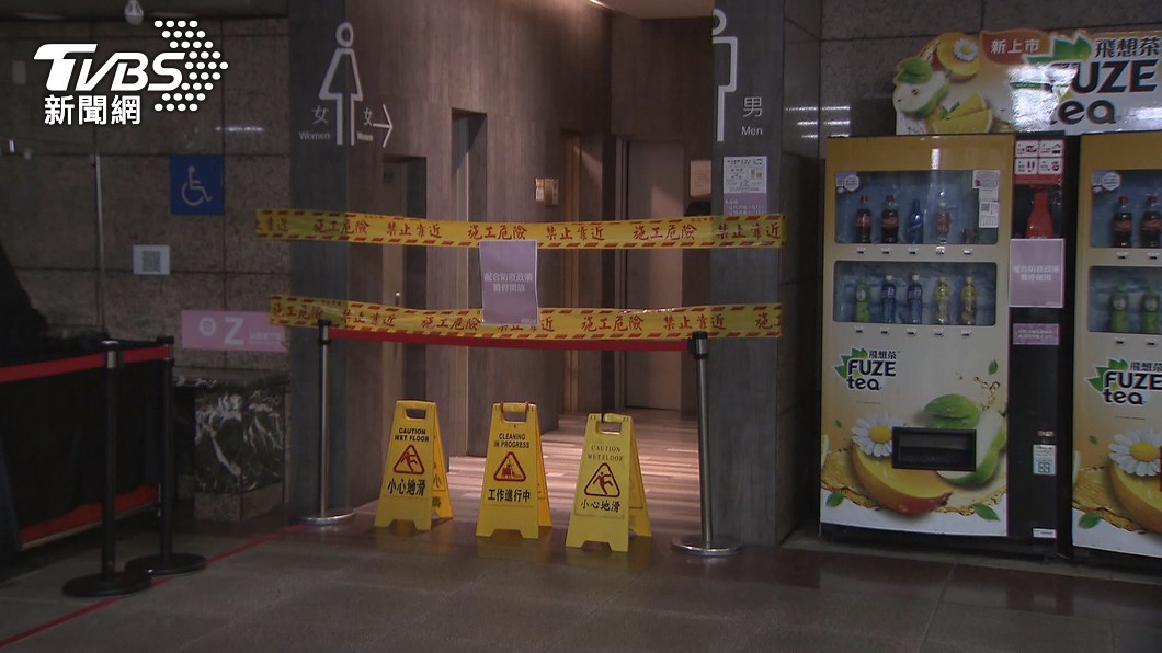 圖／TVBS