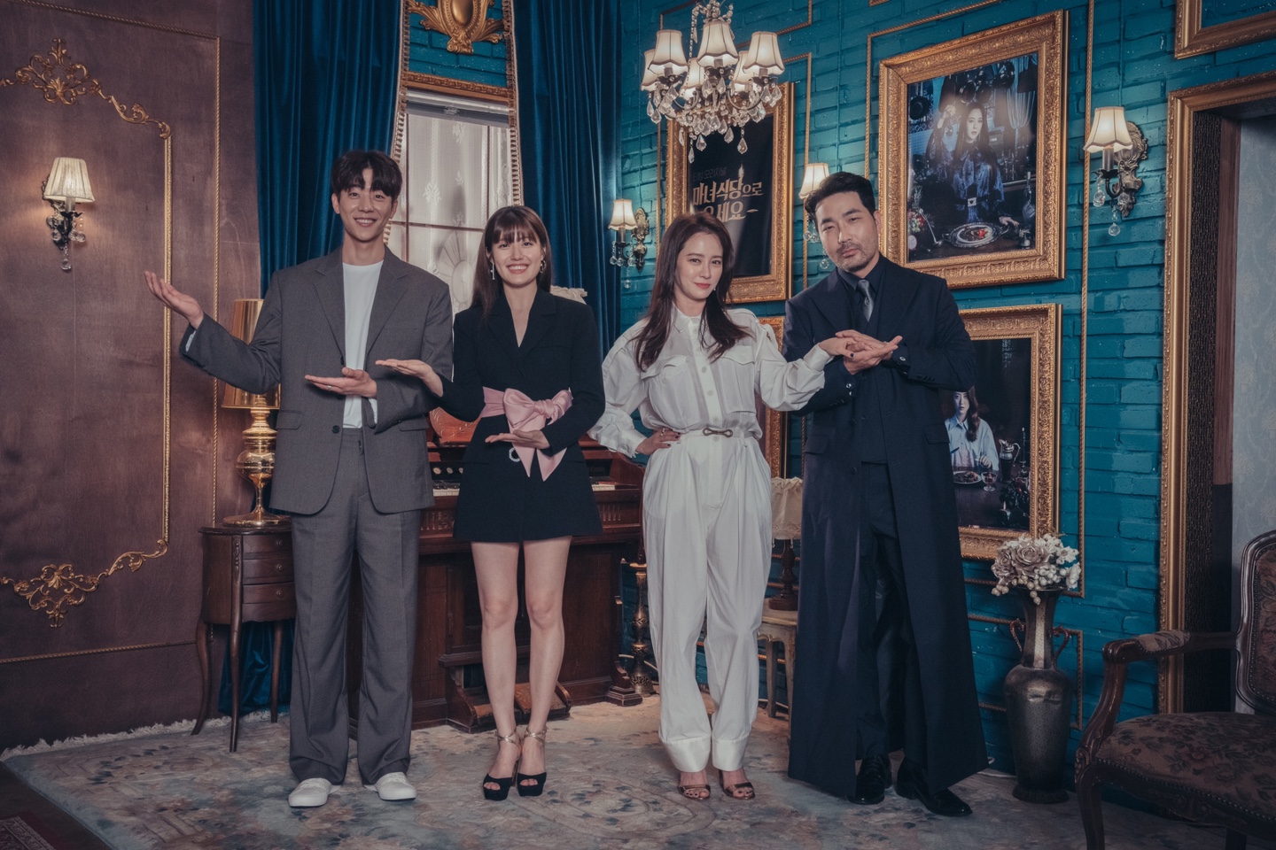 《來魔女食堂吧》由蔡鍾協、南志鉉、宋智孝、河道權主演。(圖/friDay影音提供)