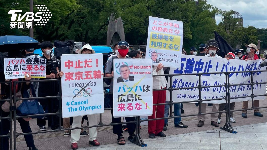 現場抗議民眾聚集。(圖/達志影像美聯社)