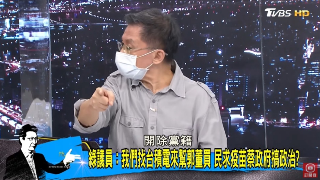 沈富雄轟梁文傑要開除黨籍。(圖/TVBS)